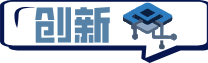 焕醒科技（杭州）有限公司