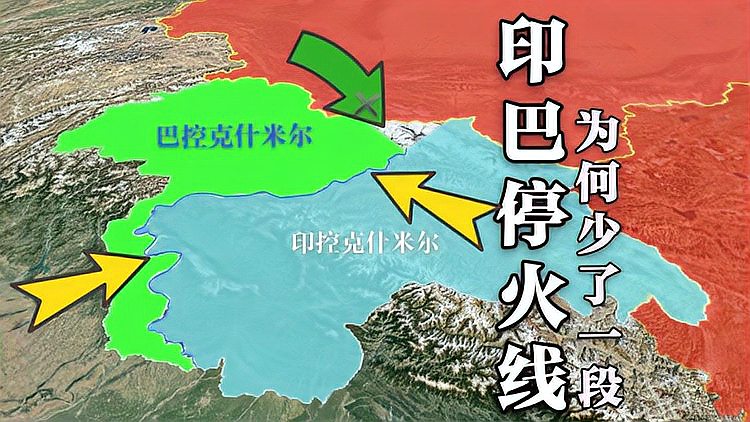 博主：印巴停火不过是高压下的止损