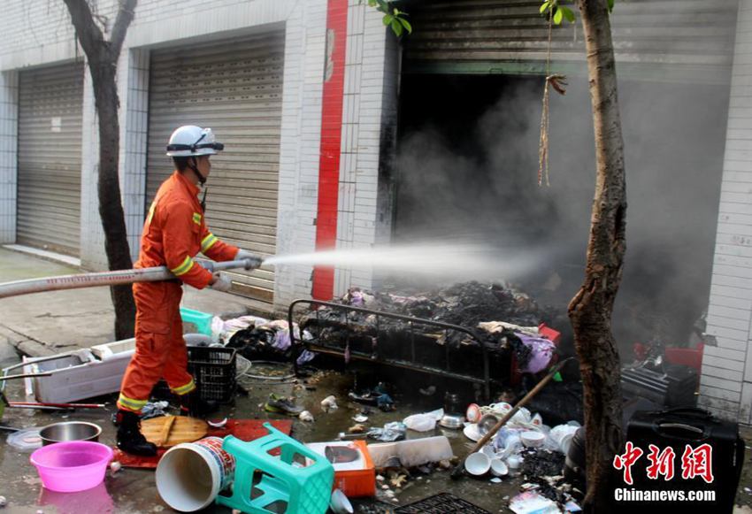 在建工地起火2死1伤