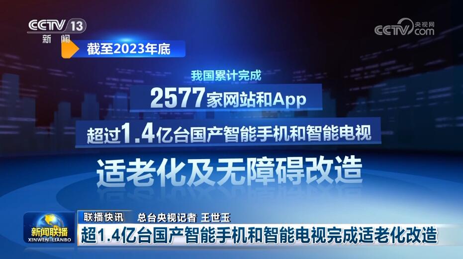 中国经济必将破浪前行