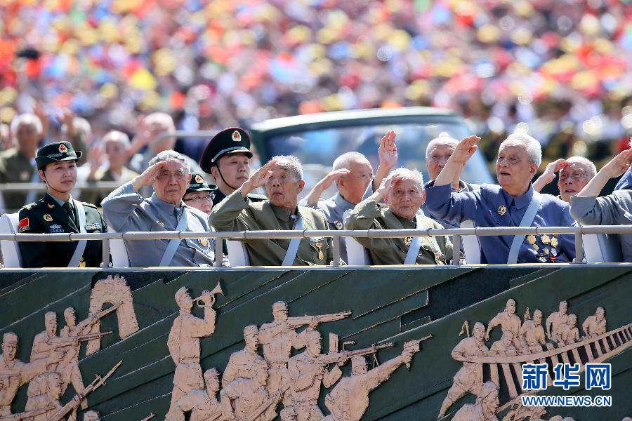 今秋中国将隆重纪念抗战胜利80周年