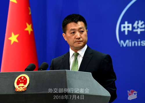 外交部回应将降低对美关税至10%