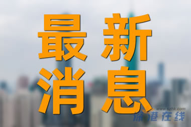 暴涨近13000点 巴基斯坦股市熔断