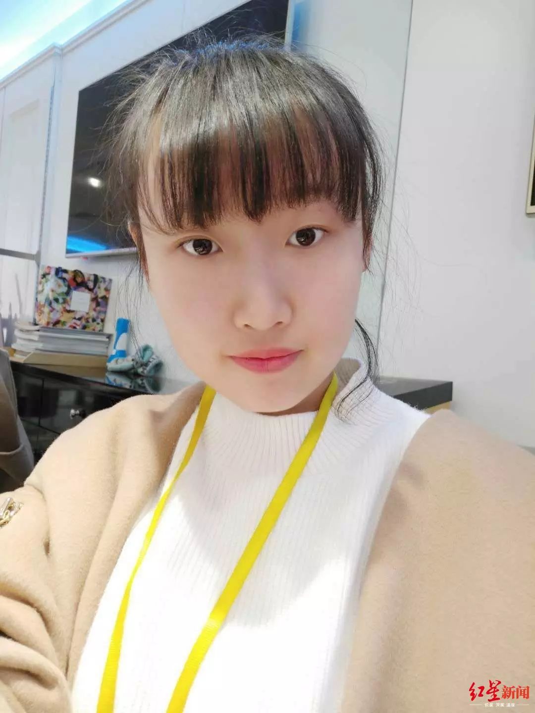 21岁女生已失联9天