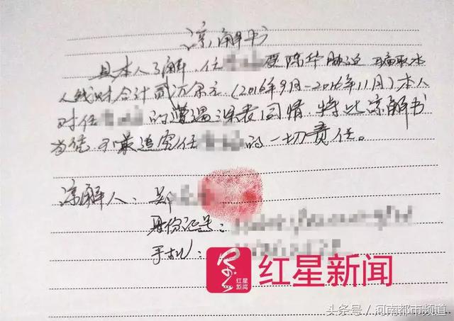 地下代孕16张病床住着多位代孕女子