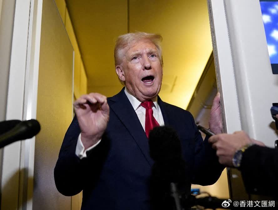 美大降关税意味着特朗普认怂了吗？真相令人震惊！