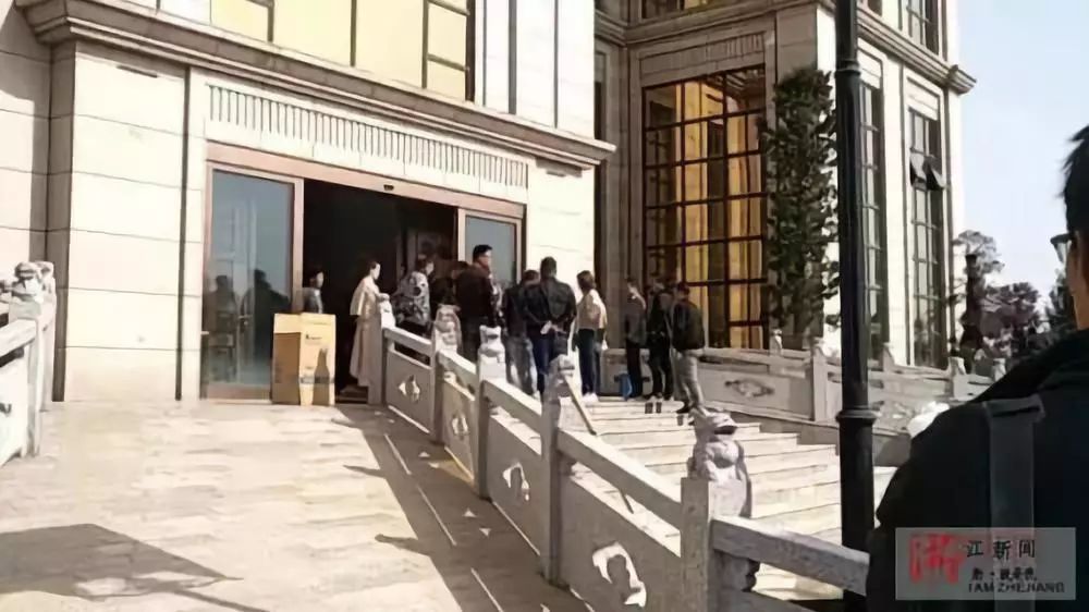 耗资10亿的豪宅将强拆 官方回应