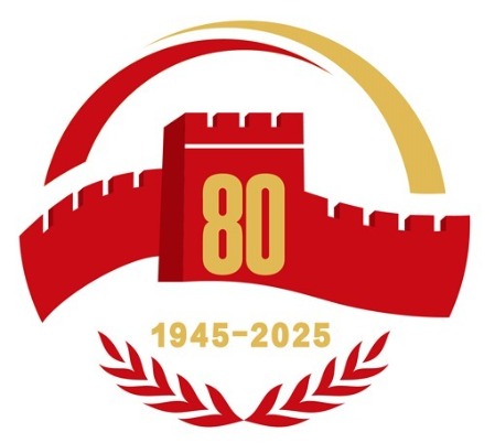 震撼发布！抗日战争暨反法西斯胜利80周年标识背后的深意，你了解多少？