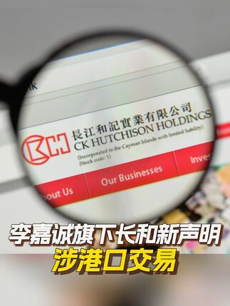 莫迪:印度的行动震惊巴基斯坦