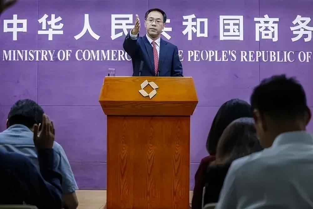 中美最终加征多少关税