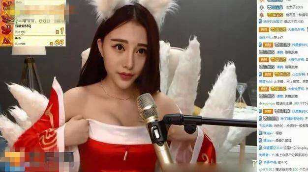网红直播间向5岁女孩开黄腔被封号