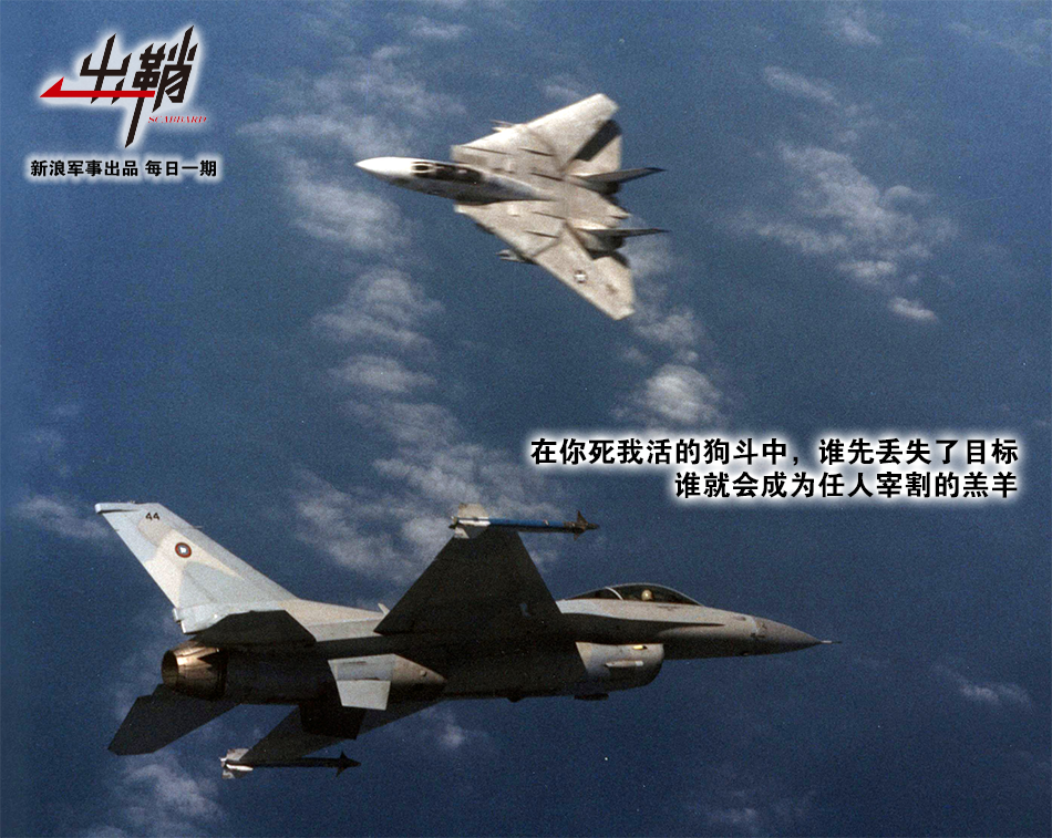 大V：印巴空战表明狗斗已彻底无用