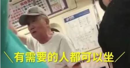 专家一句话怒怼民进党当局
