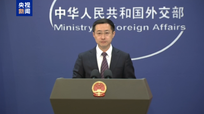 对华关税不会回145%