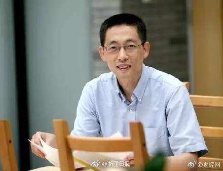 西北大学回应副校长成陕西首富