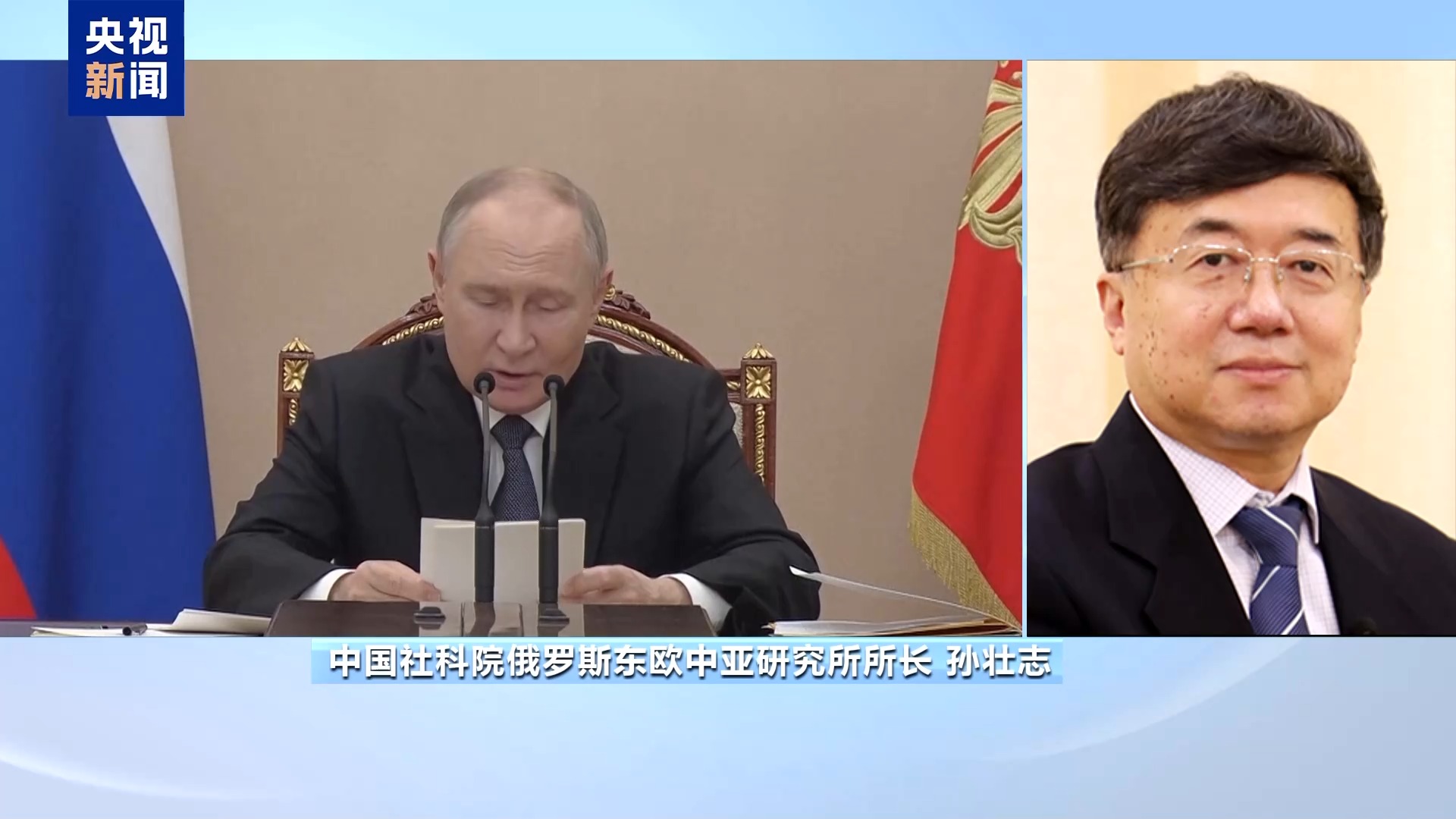 泽连斯基只接受与普京谈 拒见其他人