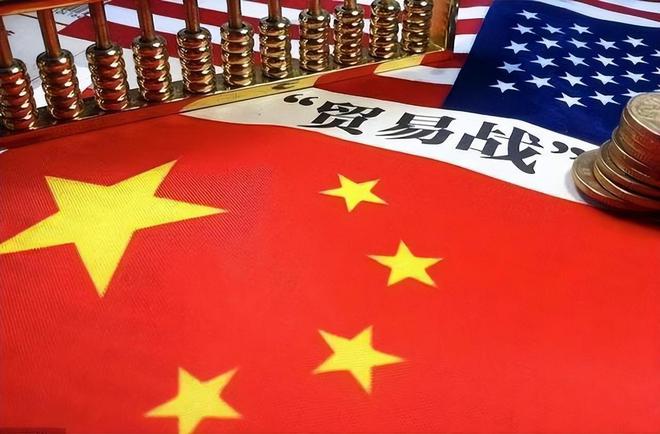 大V：美对中国打关税战以失败告终