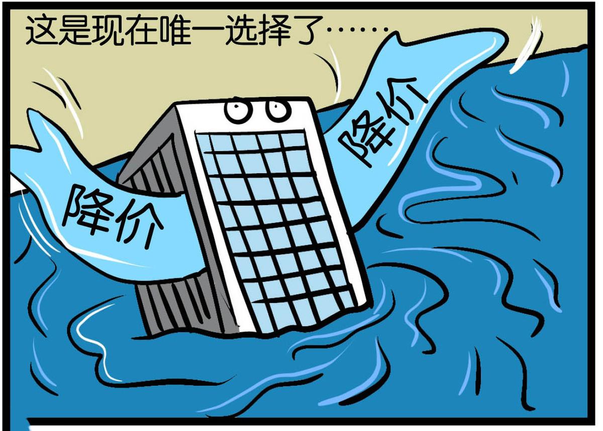 国内首家破产的5A景区五一游客爆满