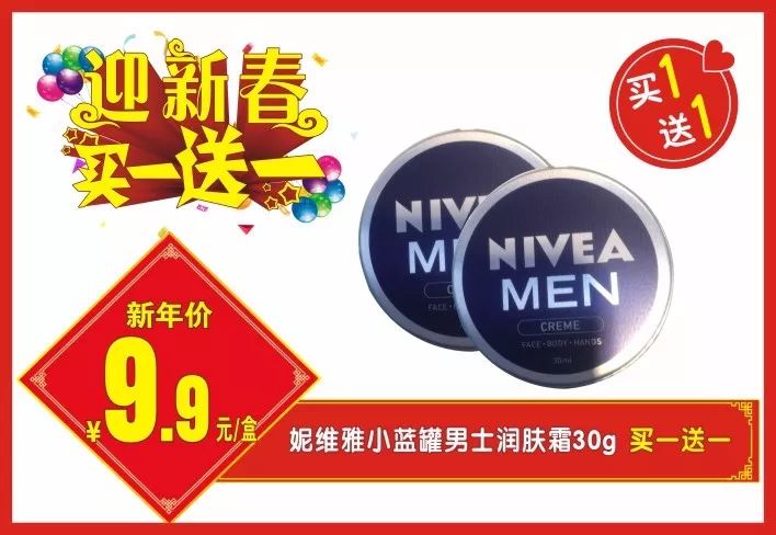 美国采购商抓紧囤货