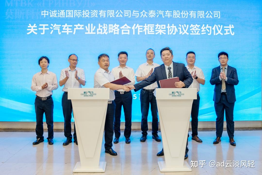 推动中哥战略伙伴关系走深走实