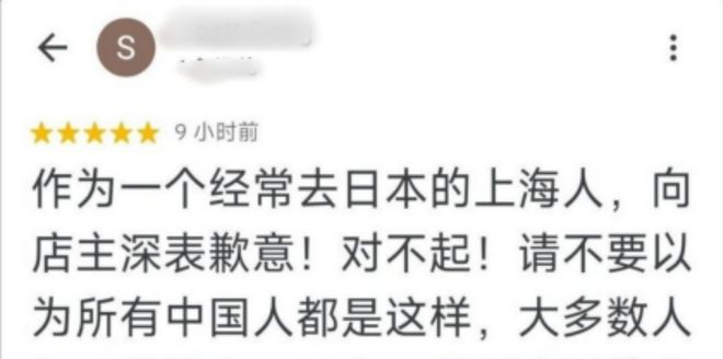 最新资讯 第8页