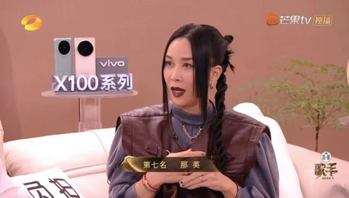 《歌手2025》首期就有淘汰？悬念拉满，谁将首轮出局？