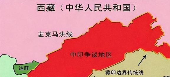 中方回应对藏南地区多处地点重命名