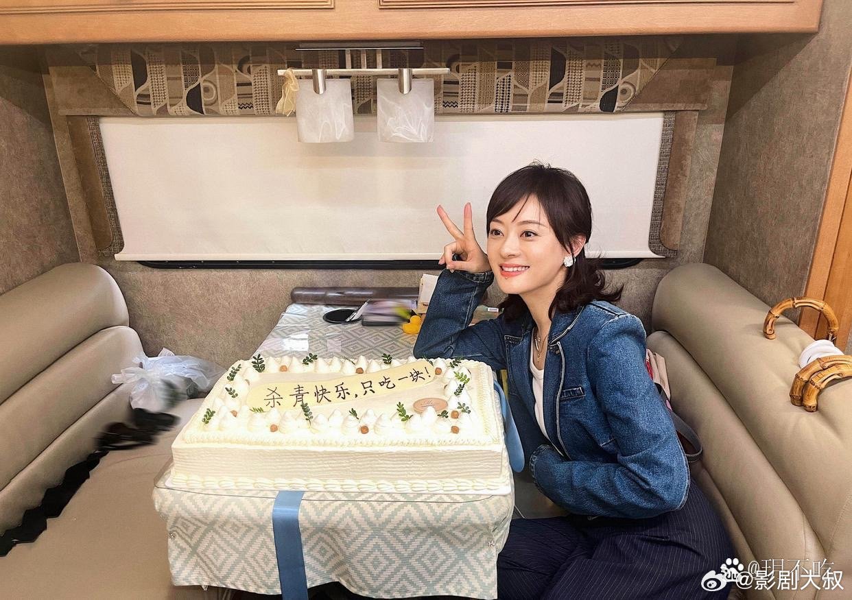 孙俪发文庆祝甄嬛319岁"生辰"