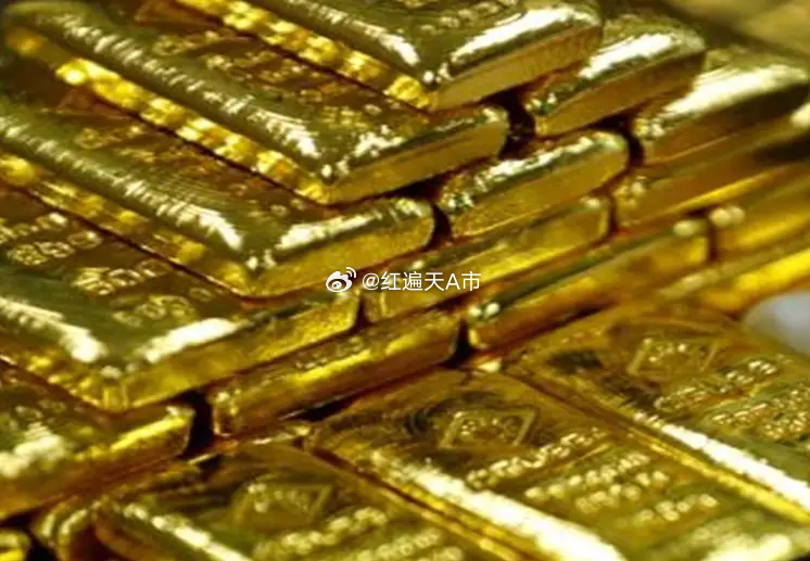 金价大跌 网友直呼“亏麻了”