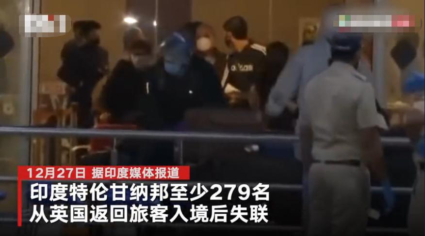 地方新闻 第8页