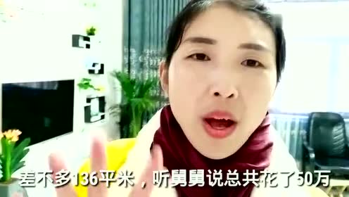 澳门 第7页