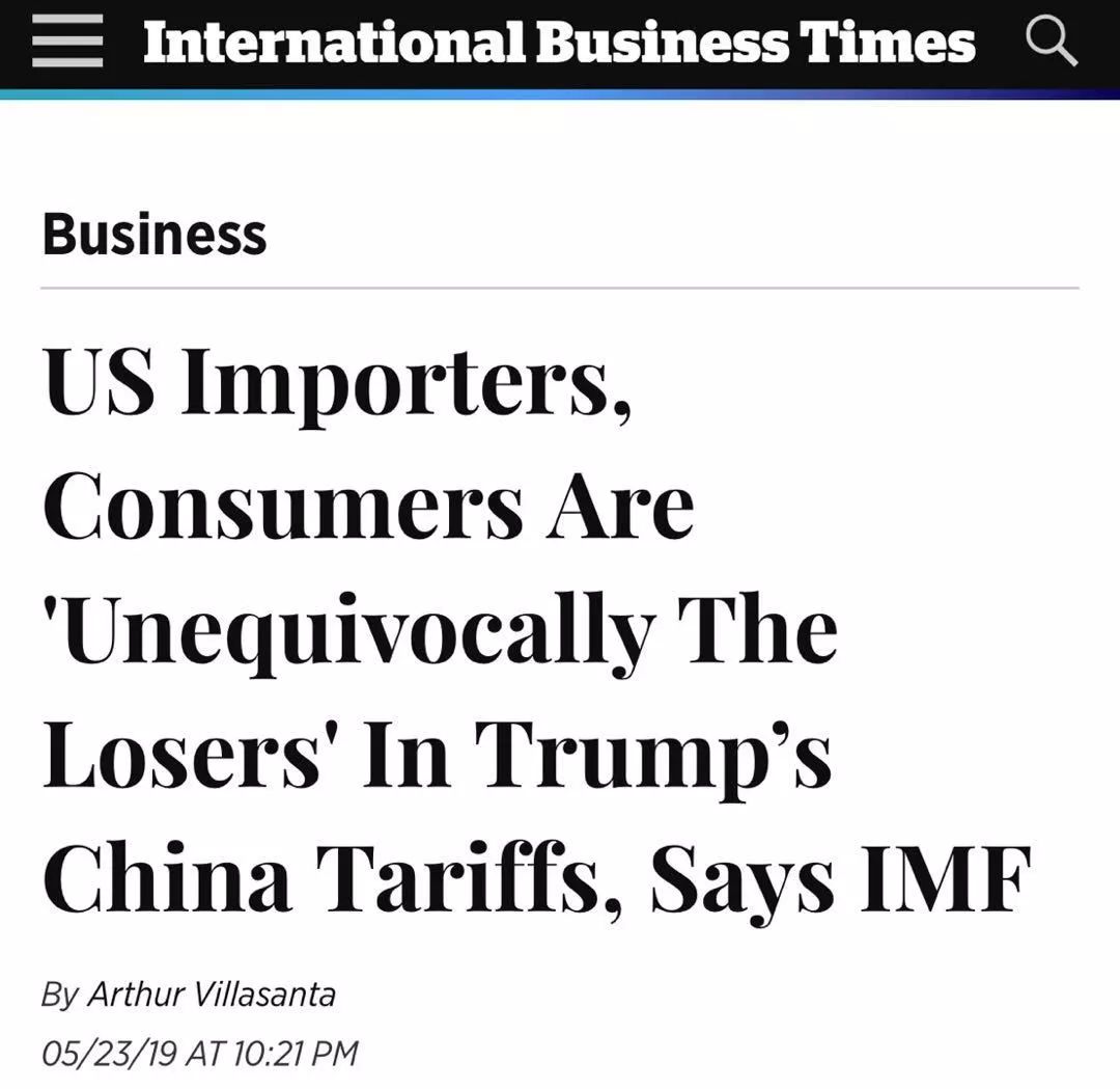 美国调整对华加征关税