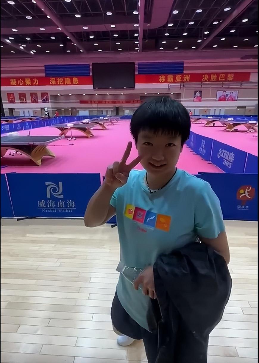 游戏专题 第5页