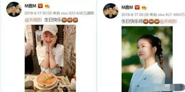 关晓彤现身秀出无名指戒指