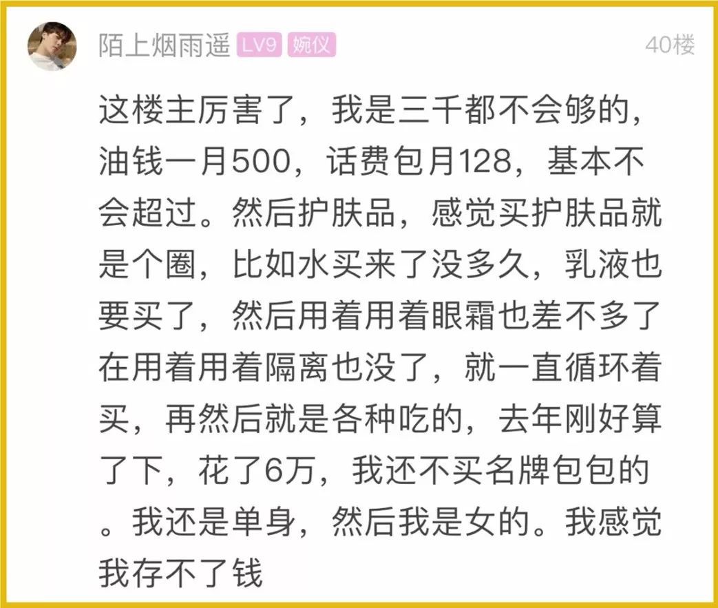 为救同学缺考小伙将参加副题考试