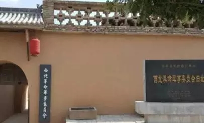 中央军委决定调整组建3所军队院校