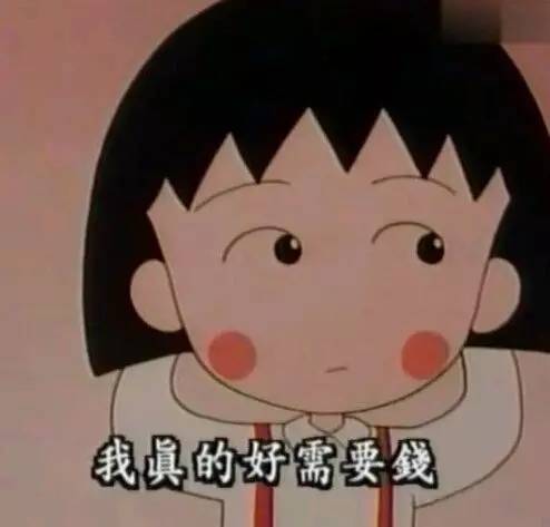 小朋友摘掉生日帽被老师打额头
