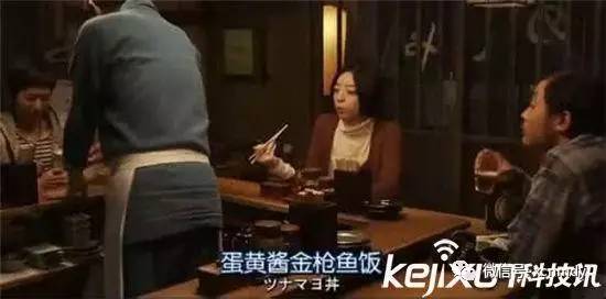 多地深夜惊现哒哒声