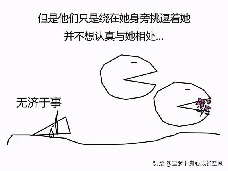 女子穿瑜伽服上门做饭称不是为流量