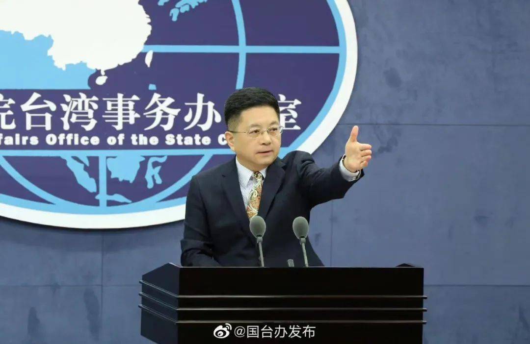 中方不同意台湾参会