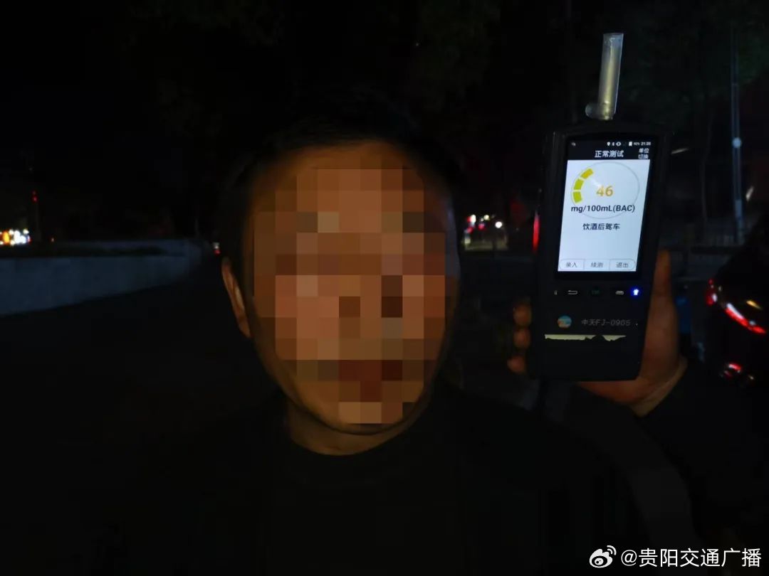 贵阳现“不合理蛙”？专家辟谣