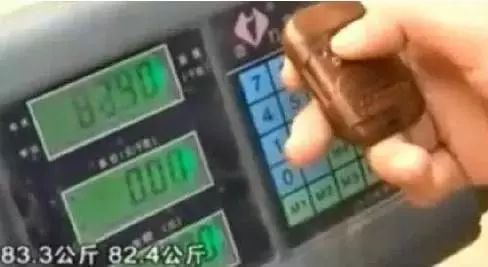 新骗术遥控取钱曝光
