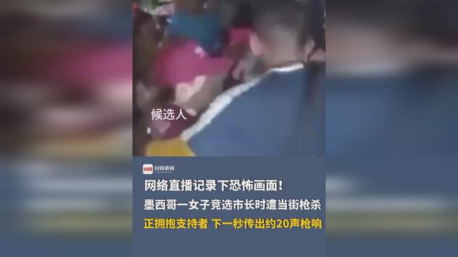 娱乐生活 第4页