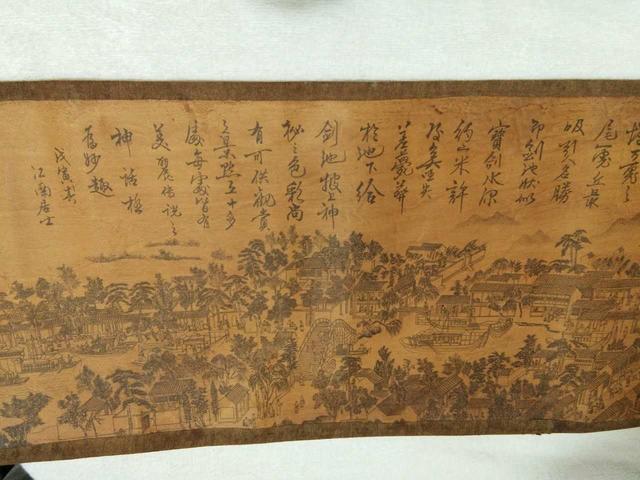 震惊！王阳明真迹拍出1.09亿天价，背后隐藏着什么秘密？