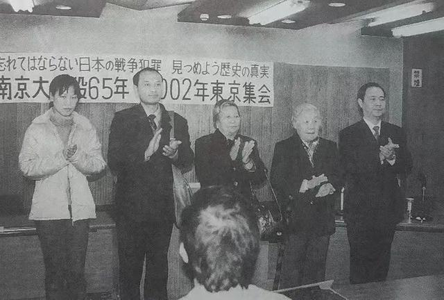 南京大屠杀幸存者谢桂英去世