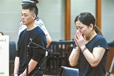 4加4通报证明没人能包庇董小姐