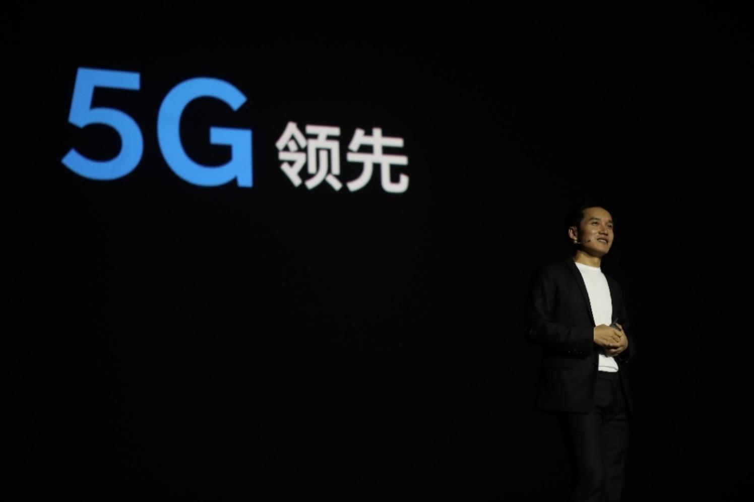 网易股价创新高