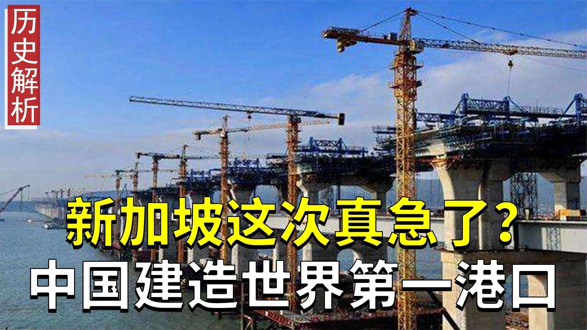 阵风“跌落神坛”印尼为何坐不住了