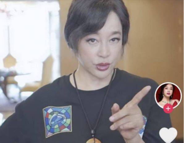 刘晓庆回应被指偷税