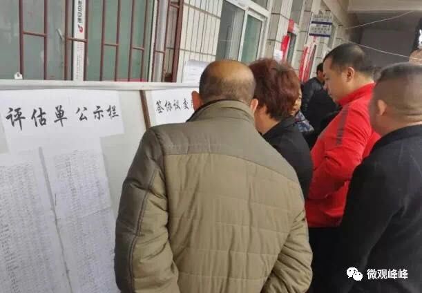 正部级蓝天立被查 5天前曾公开露面